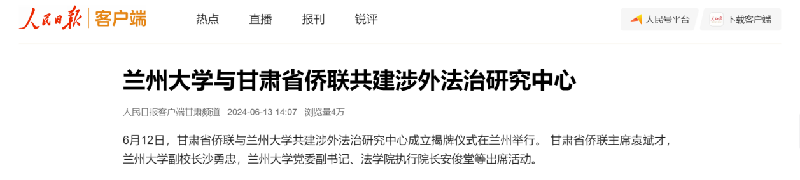 1718870190755835.png 图片1_副本.png