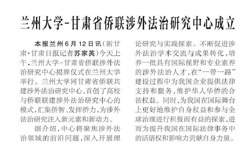 1718870290423834.png 图片5_副本.png