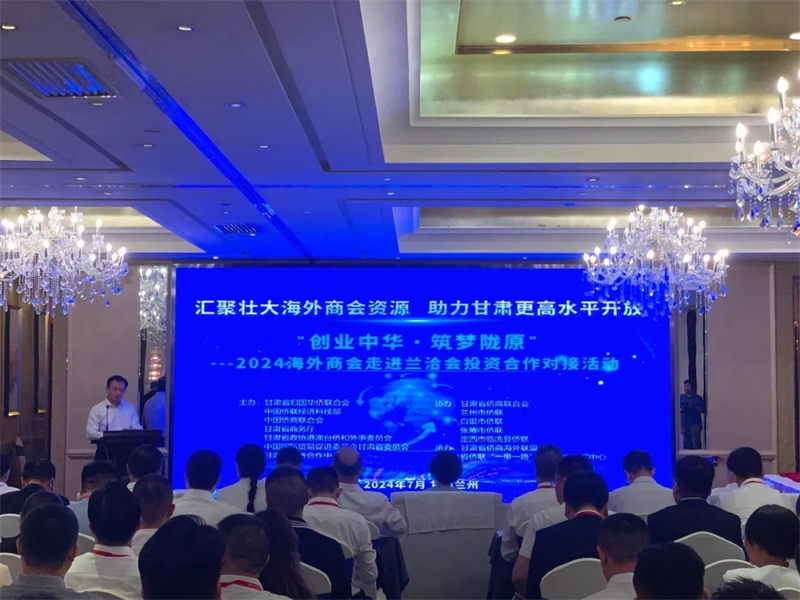 1720403896773218.jpg 20240708_095728_000_副本.jpg