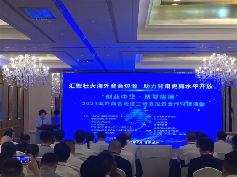 1720403978147452.jpg 20240708_095728_001_副本.jpg