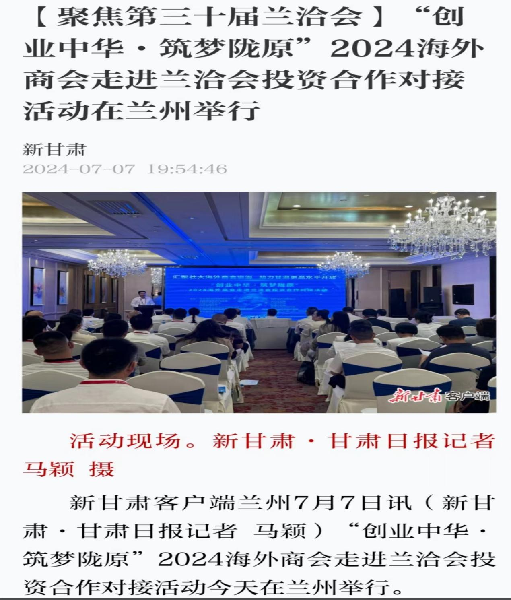 1720426325354233.png 图片6_副本.png