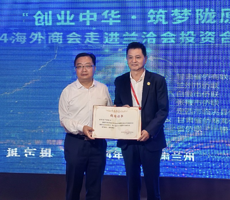1720668282840804.jpg 微信图片_20240711112018_副本.jpg