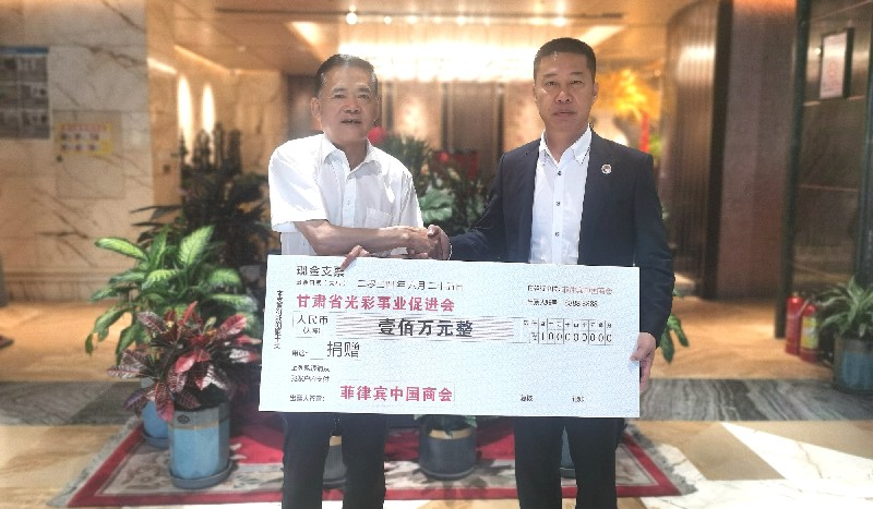 1720668303757181.jpg 微信图片_20240711112011_副本.jpg
