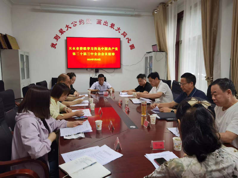 1721785100704452.png 图片1.png