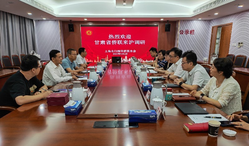 1722827345182565.jpg 微信图片_20240805110127_副本_副本.jpg