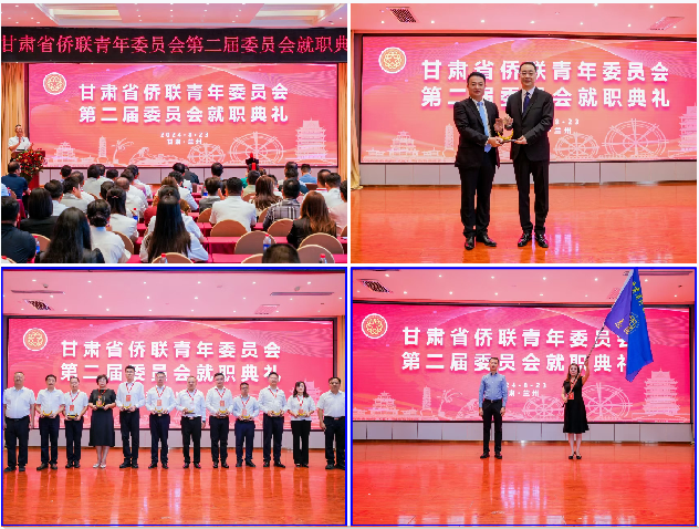 1724656091815792.png 微信图片_20240826150628.png