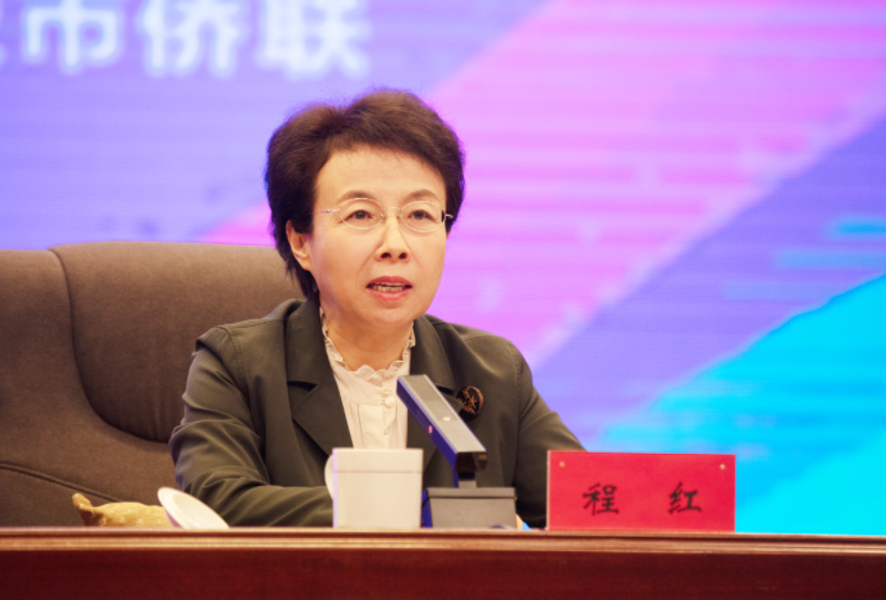 1725442476678360.jpg 微信图片_20240904173315.jpg