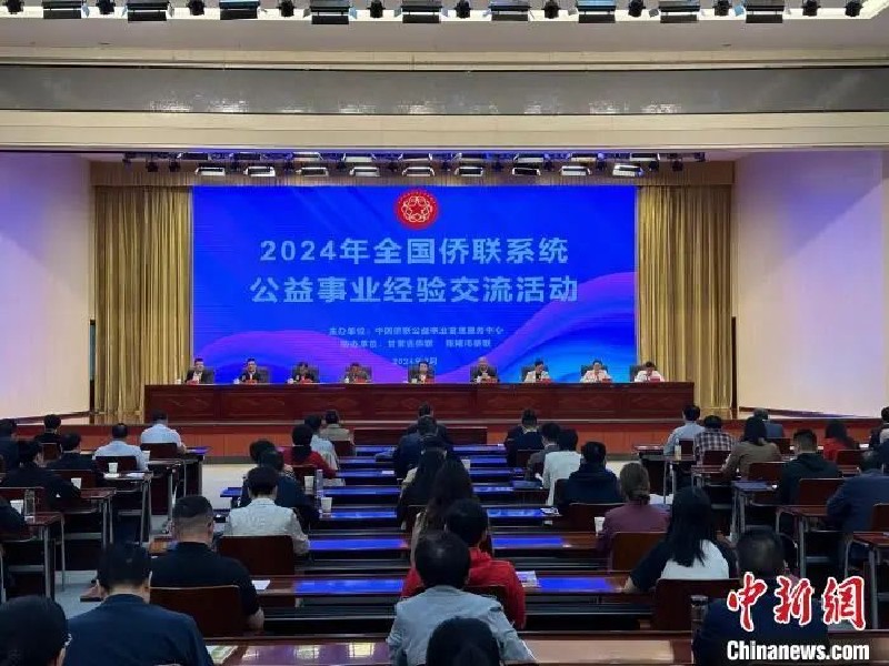 1725845291745943.jpg 微信图片_20240909092651.jpg