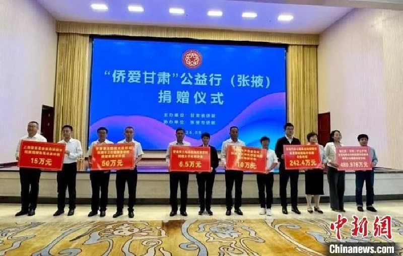 1725845645896850.jpg 微信图片_20240909093231.jpg