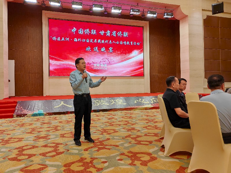 1725957469135411.jpg 微信图片_20240910162816_副本.jpg