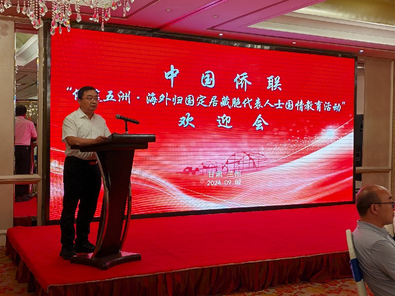 1725957380221230.jpg 微信图片_20240910162737_副本.jpg