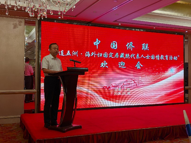 1725957449338211.jpg 微信图片_20240910162746_副本.jpg
