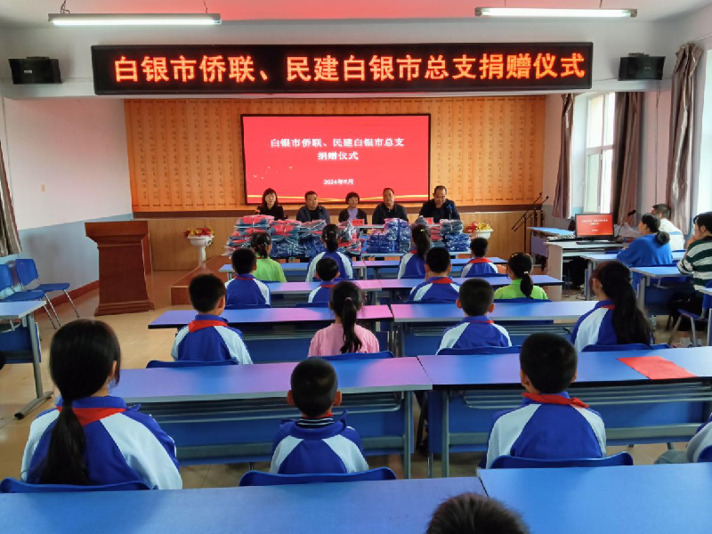 1726018129409447.png 图片1.png