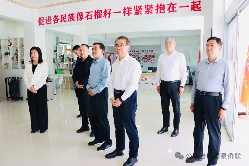 1726191041854489.jpg 微信图片_20240913092737.jpg