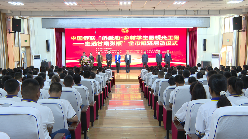 1727082286514752.png 微信图片_20240923164203_副本.png