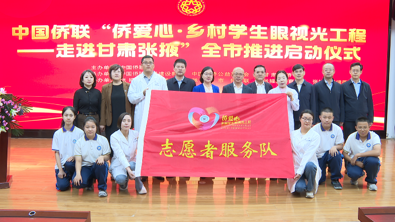1727082321451102.png 微信图片_20240923164515_副本.png