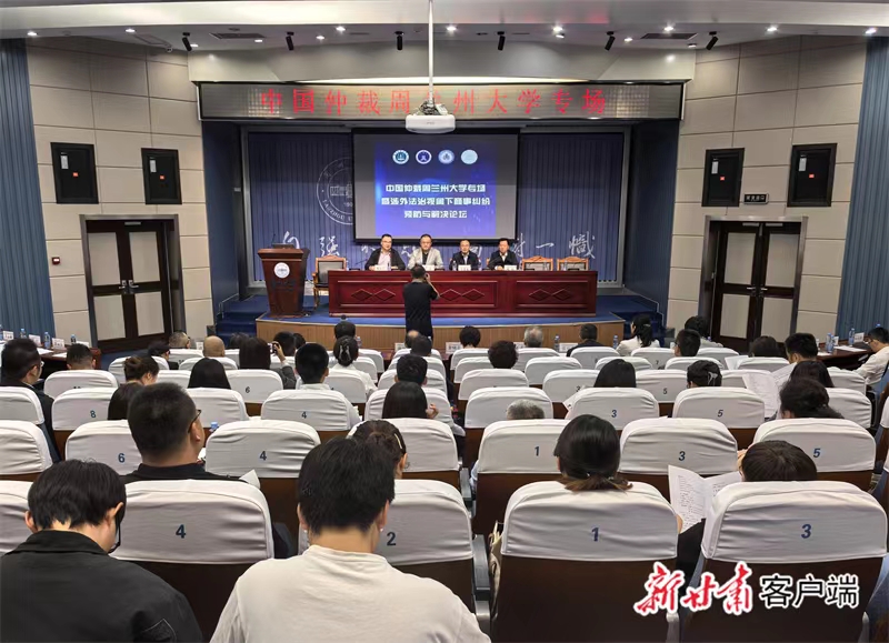 1727577060176322.jpg 微信图片_20240929103018.jpg