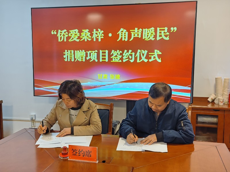 1728700959312393.jpg 微信图片_20241012103556_副本.jpg
