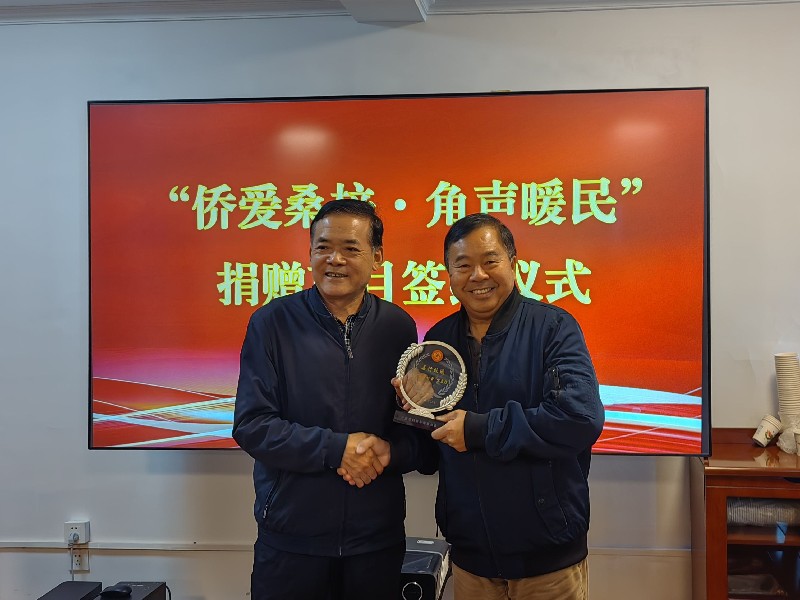 1728700944789377.jpg 微信图片_20241012103632_副本.jpg