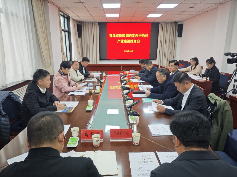 1730255181399337.jpg 微信图片_20241028090021_副本.jpg