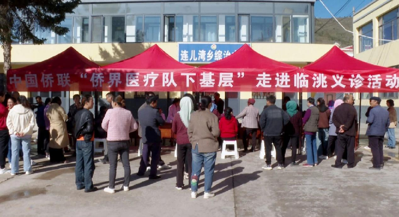 1731380189723521.png 微信图片_20241112105538.png