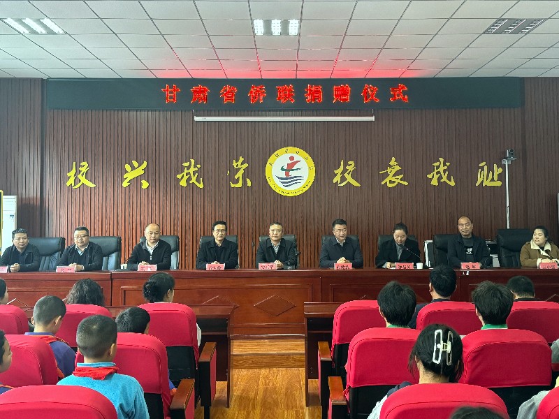 1731657350724547.jpg 微信图片_20241115153652_副本.jpg