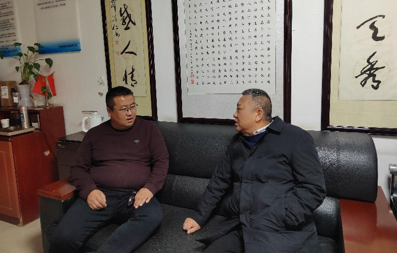 1732868654432852.jpg 微信图片_20241129162334_副本.jpg