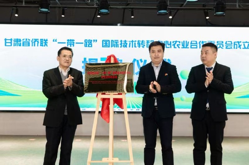 1734340017341171.jpg 微信图片_20241216170252.jpg