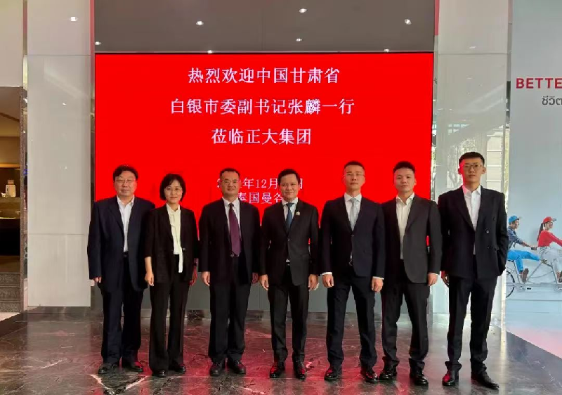 1734572784232291.png 图片1.png