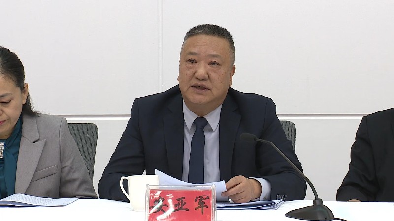 1734593150523190.jpg 微信图片_20241219152243.jpg
