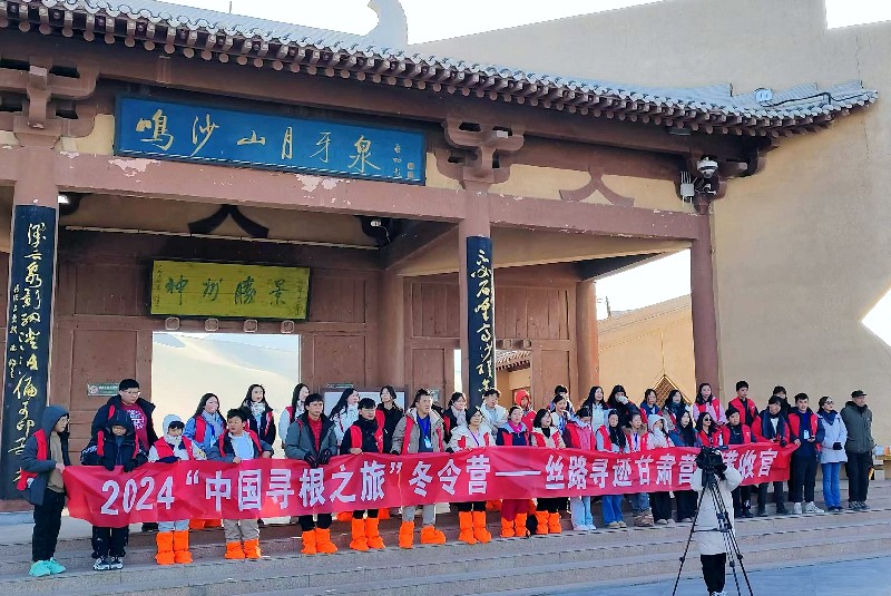 1735609675867649.jpg 微信图片_20241231094647_副本.jpg