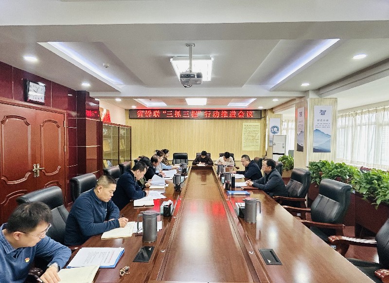 1739518428394668.jpg 微信图片_20250214153214_副本.jpg