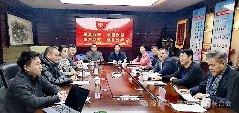 1740364508474175.jpg 微信图片_20250224102050.jpg