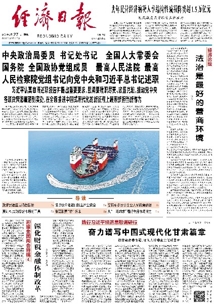 1740625099721861.jpg 00302043423_35a2febd_副本.jpg