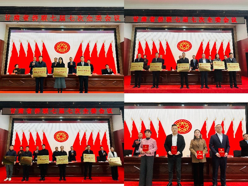 1741250568968956.jpg 微信图片_20250306163459_副本.jpg