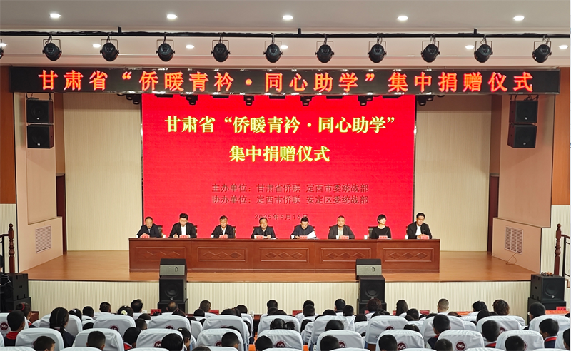 1747389181329418.png 企业微信截图_1747386580726.png