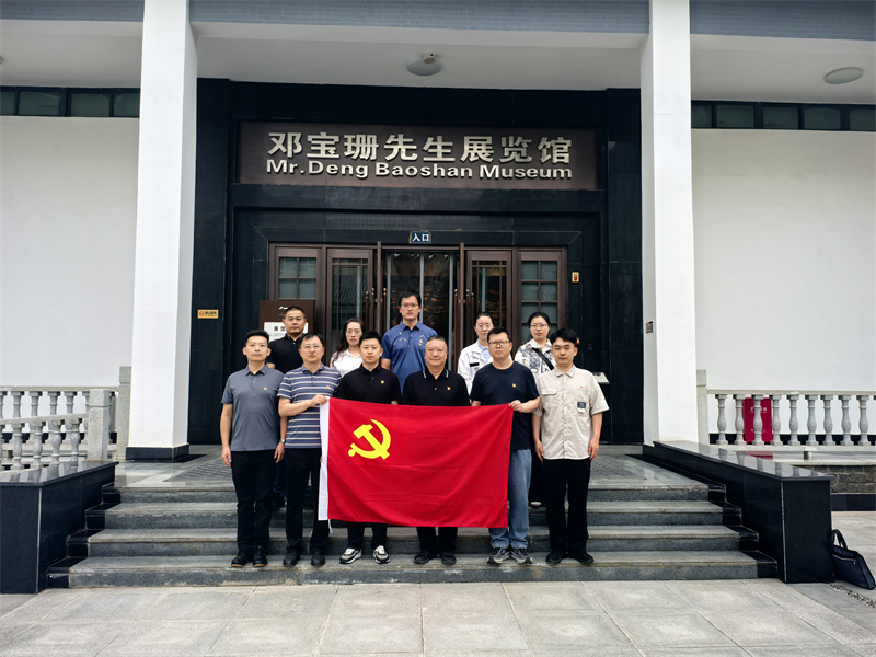 1751449163395117.jpg 图片2.jpg
