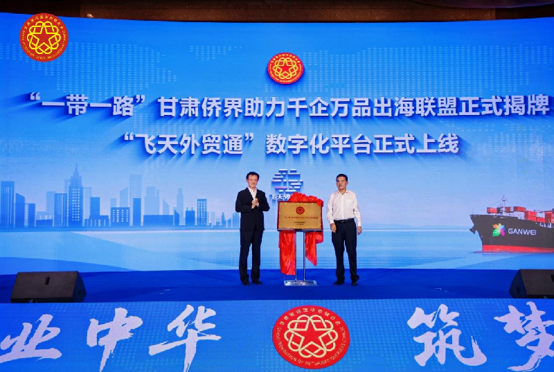 1751938857577919.png 图片3.png