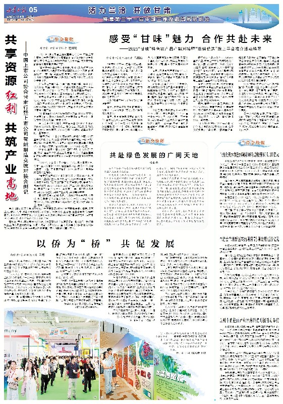 1751942199125158.jpg 1_副本.jpg