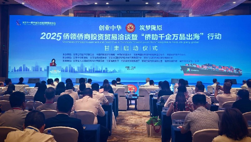 1751942824159578.jpg 微信图片_20250708104617_副本.jpg