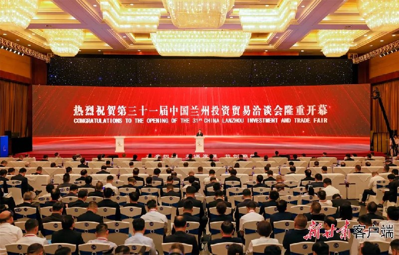 1752027179473721.jpg 微信图片_20250709101208.jpg