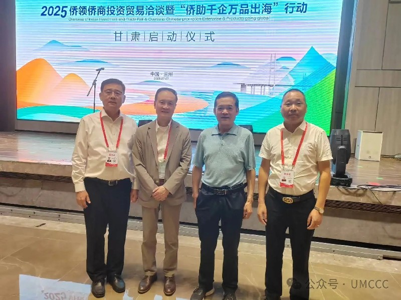 1752223795541084.jpg 微信图片_20250711164652_副本.jpg