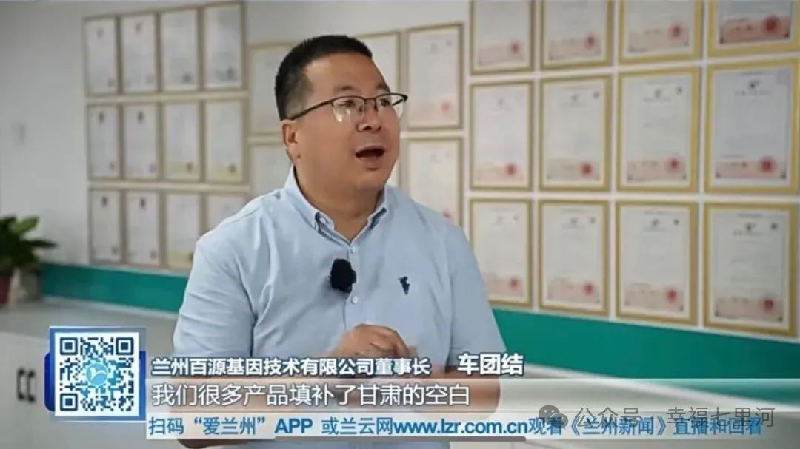 1752478658390119.png 图片1.png