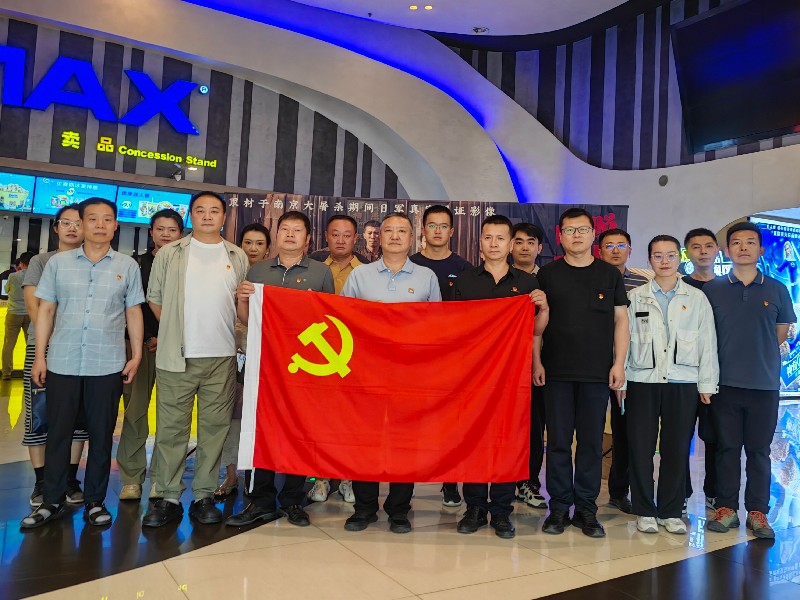 1754465341235092.jpg 微信图片_20250806152705.jpg