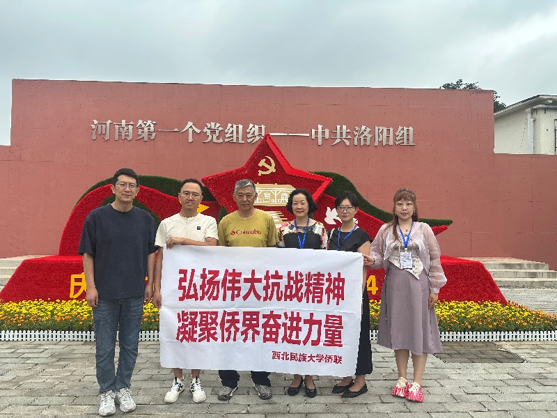 1754623049862380.jpg 微信图片_20250808103716_副本.jpg