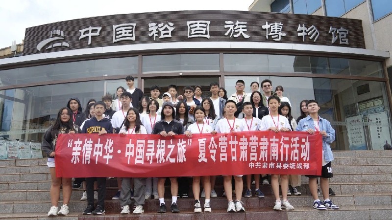 1754970785943550.jpg 微信图片_20250812115156.jpg
