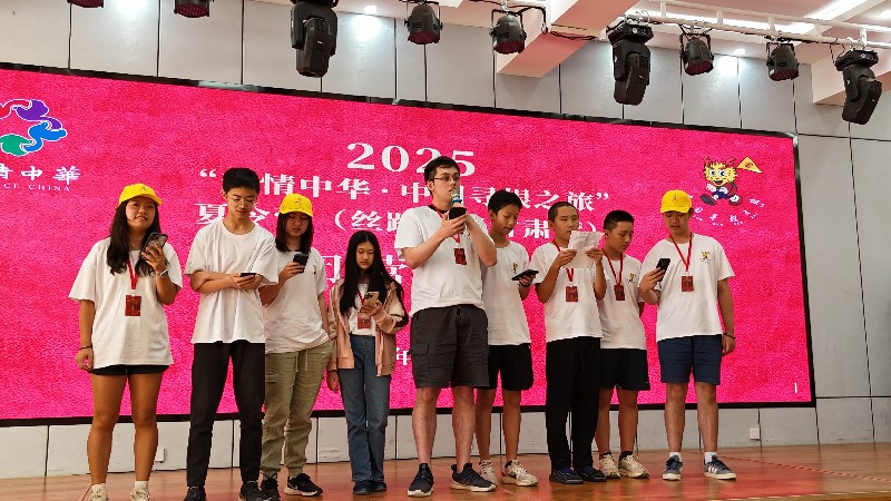 1755053768970870.jpg 微信图片_20250813105240_副本.jpg
