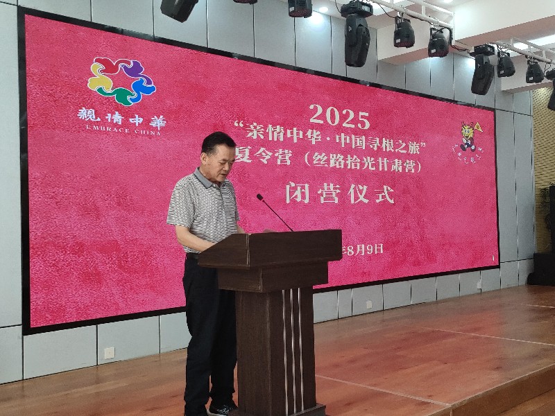 1755053748823267.jpg 微信图片_20250813105259_副本.jpg