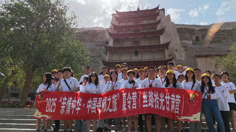1755053811600378.jpg 微信图片_20250813105226_副本.jpg