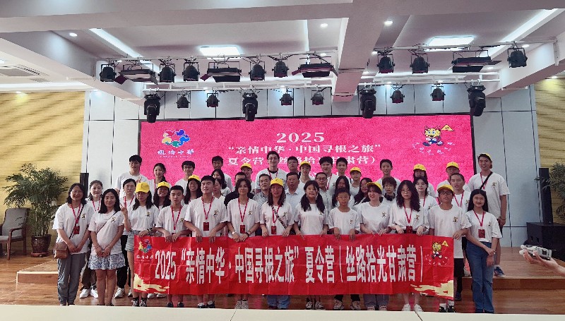 1755053729500258.jpg 微信图片_20250813105250_副本.jpg